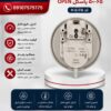پرشر فن پکیج