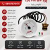 مانومتر پکیج