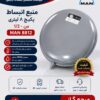منبع انبساط 8 لیتری